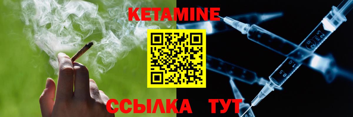 OMG ссылка  Вход с VPN  КЕТАМИН ketamine  Верхняя Салда  Кетамин ketamine 