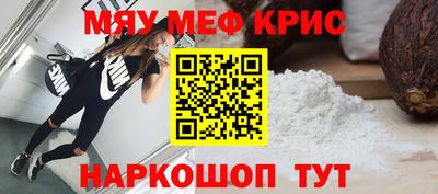 PSILOCYBIN Можайск
