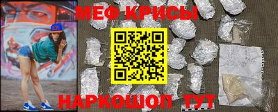героин Моздок