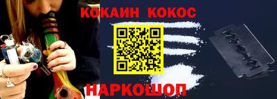 героин Моздок