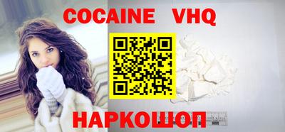PSILOCYBIN Можайск