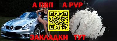 PSILOCYBIN Можайск