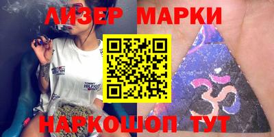героин Моздок