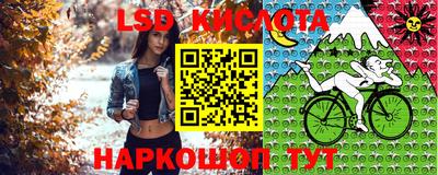 героин Моздок