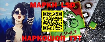 PSILOCYBIN Можайск