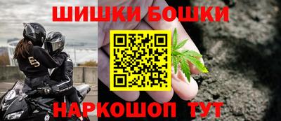 героин Моздок