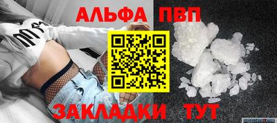 PSILOCYBIN Можайск