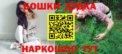 мет Можга