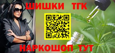 PSILOCYBIN Можайск