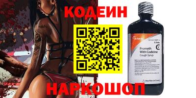 PSILOCYBIN Можайск