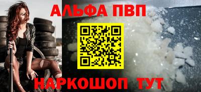 мет Можга