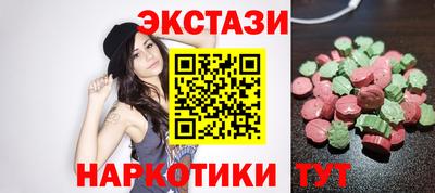 героин Моздок