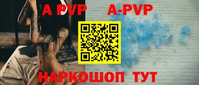 PSILOCYBIN Можайск
