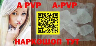 PSILOCYBIN Можайск