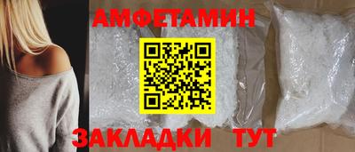 PSILOCYBIN Можайск