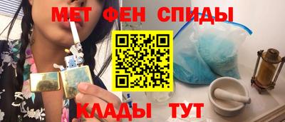 мет Можга