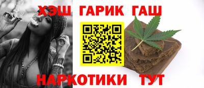мет Можга
