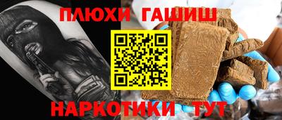 мет Можга