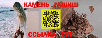 героин Моздок