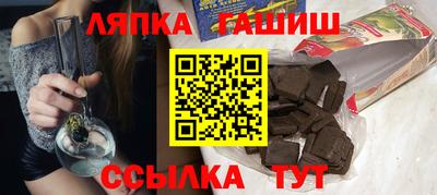 героин Моздок