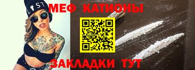 мет Можга
