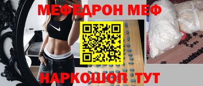 PSILOCYBIN Можайск