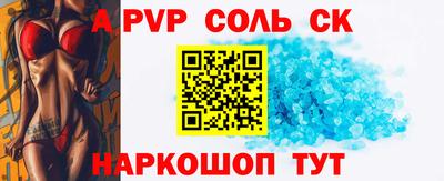 PSILOCYBIN Можайск