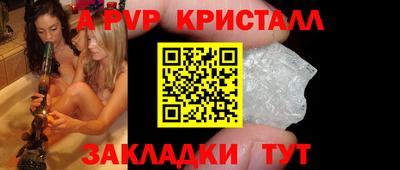 мет Можга